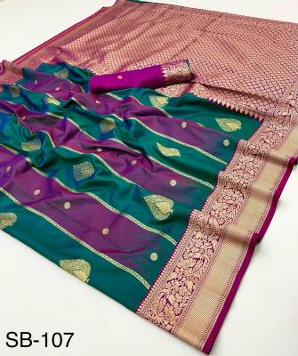 Rajpath banarasi stripe silk bulk sarees online
